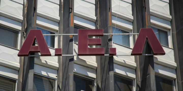 Στα 2,4 εκ. ευρώ σε 42 δόσεις η εξαγορά της ΠΑΕ ΑΕΛ